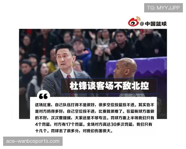 马布里无球跑动制造空位，改变进攻节奏主导球队攻势