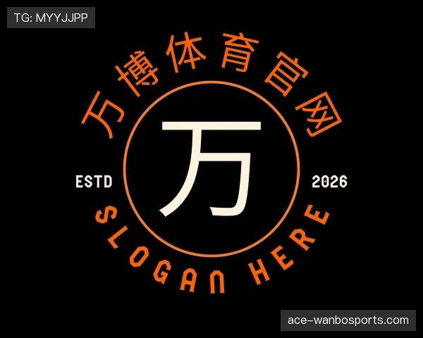 知道万博体育